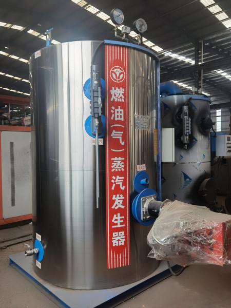 燃油气蒸汽发生器